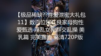 2/5最新 洗澡诱惑狼友掰开逼逼无套抽插爆草全射在逼上VIP1196