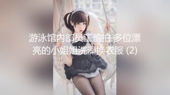 推特绝版福利 退圈淫妻【AstroNanami】三男三女群P 又干又调教 高难度姿势连接做爱