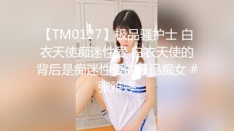 清纯乖巧可爱女高学妹✿bb很紧温润 小屁股QQ弹弹的，叫床声也如此诱人，一边给爸爸足交一边自己摸小穴 超级反差