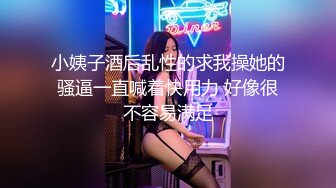 【虎牙】小橙子   扭胯抖奶热舞 千元定制艳舞合集【90v】 (52)