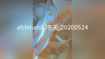 afchinatvBJ冬天_20200524