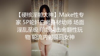 超骚G奶御姐【糖宝甜甜圈】胸大而且坚挺 69互舔~无套内射~狂操干喷水！ (2)