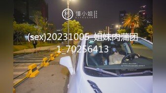 国产麻豆AV MDX MDX0113 贝拉探查前的媚药抗性测试 凌薇