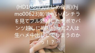 1PON 092123_001 ベロチュウしまくる変態誘惑女