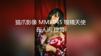 TWTP 公园女厕全景偷拍多位极品美女嘘嘘有个美女露奶头 (3)