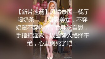 小马寻花妹子返场专业全套服务,跪着口交舔菊骑脸插嘴