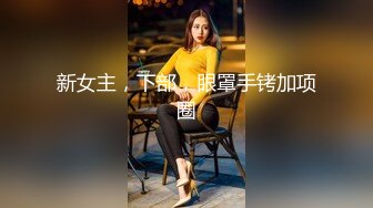 KTV女厕 偷拍高跟制服美女经理 漂亮的小鲍鱼