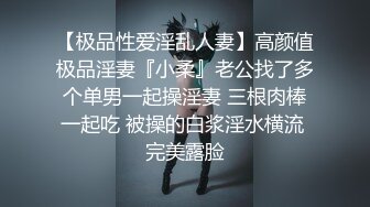 暴力输出留学生小姐姐