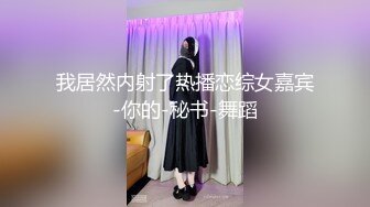 STP18992 丸子头金发妹子啪啪，近距离拍摄直接骑坐抽插大力猛操