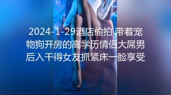 新生代推特网红女神【沐沐睡不着】新作流出-粉色套装 玉指揉玩漂亮美乳粉穴 娇嫩欲滴看着真想干她 高清720P原版