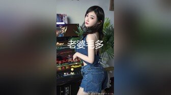 【极品❤️网红女高】高颜值韩国女主播私拍流出 约啪自慰反差玩物 舔食吸茎样子真销魂 狠狠艹穴抽插