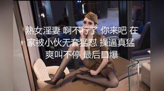 STP23910 星空传媒 XK8094 舞蹈老师的回忆日记 旋转 跳跃 做爱不停歇 VIP2209