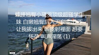 前女友被口爆