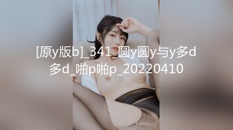 极品美乳人妻『kyara_sss』✿奶子又大胸型又好看，还特么巨骚，被操的时候喜欢说淫语，巨顶！美乳丰臀超反差2[1.87G/MP4/01:25:27]