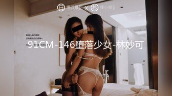 选美亚洲区亚军菲尼卡 完美身材还露脸