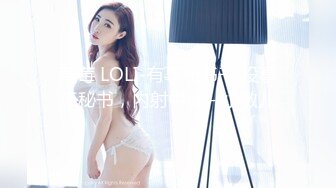 星空传媒 XK-8188 尾行强奸图书馆美女管理员-仙儿媛