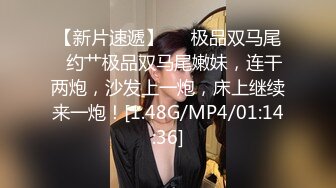 2023-11酒店偷拍黑框眼镜反差女和爱舔鲍鱼的男友 人美逼甜