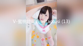 【新速片遞】   ⁎⁺˳✧˚❤️CD椿 - 女上位姿势最舒服，屌大活好的小哥哥肏菊花好舒服好爽！ 