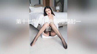 女同事手机里发现她发给男友的自拍露脸尿尿视频,还微信里说，你这爱好真奇葩