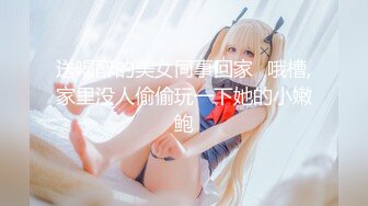 [无码破解]MIAD-913 睨まれレ○プ 大ハード編～超反抗女と強制性交～