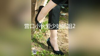 极品国模小环2017.04.23精品私拍套图