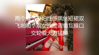 愛豆傳媒 ID5244 風騷女上司色誘醉酒男同事 莉娜