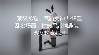 4/22最新 酒店里双男大战丰满熟女强力爆操深入虎穴输出VIP1196