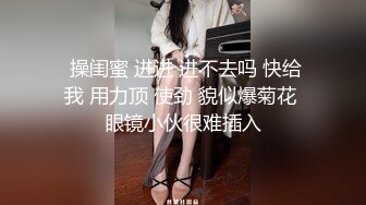 后入杭州少妇大肥臀 射啦