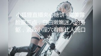 星空無限傳媒 XKG087 老公喜歡我送你的生日綠帽嗎 王程程