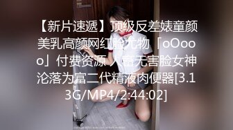 【无敌清纯金色短发萌妹】情趣学生制服小短裙，浴室跳蛋假屌轮番上，震的太爽表情很享受，低低呻吟假屌骑坐拍打屁股