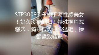 】校园全景后拍39位漂亮学生妹的粉嫩花蕊,加她微信弄了几张生活照