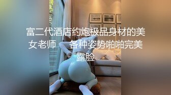 小情侣出租房内自拍做爱视频 看得出女主很骚