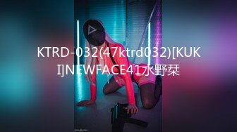 【OnlyFans】【逃亡】国产女21岁小母狗优咪强制高潮，拍摄手法唯美系列，调教较轻，视频非常好，女的也够漂亮 119