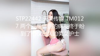 高挑苗条贫乳小女友初调教,母狗项圈戴上舔手背,跪坐被男友疯狂打桩