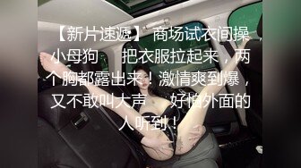 华裔博主mvLust onlyfans高清原档合集【138V】 (2)