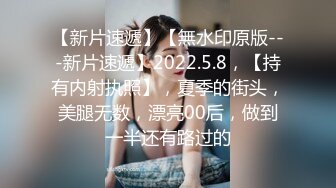 STP24148 【钻石级推荐】麻豆传媒正统新作MD203-熏香麻醉女租客 虐恋强操 变态母子强奸性癖 乱伦双飞