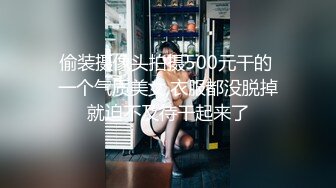 [2DF2] 酒店摄像头偷拍美少妇下班不回家和男同事开房偷情[BT种子]