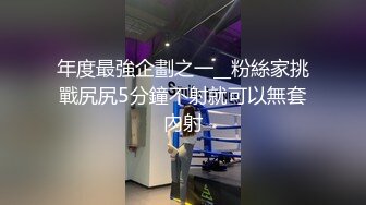 顶级超淫现场！多男女群P盛宴肏出新高度人体蜈蚣！极品身材反差淫趴女神【可爱米亚】最新②，堪比岛国疯狂多人乱交 (29)