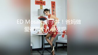 最新推特美乳女神〖X020X宝爷〗大尺度性爱私拍流出 户外露出公园跪舔 激烈3P乱操高清720P原版无水印