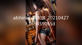 afchinatvBJ奥琳_20190607_1694590653