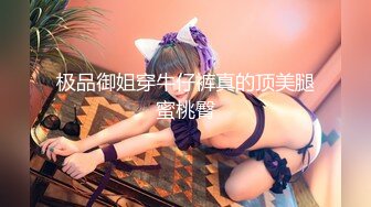 媚黑淫妻白人熟女Christina.Sapphire资源合集第一弹【53V】 (35)