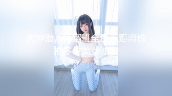 【全網精品福利】✨Onlyfans泰國混血花花公子模特『Eyealive』OF私拍 身材性感在讀學生 天使容顏身材巨頂(1217p 84v)～稀缺資源值得收藏 (7)