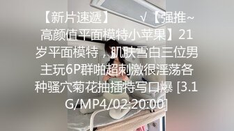 2020年家庭网络摄像头被黑偸拍身材苗条大长腿无毛逼漂亮骚妹子脱光在客厅沙发上自慰