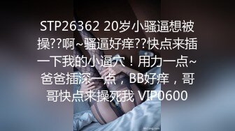 【李总探花】30岁小少妇大叔今夜好好潇洒一次，口含龙根舔得认真，主动坐上来插入逼逼