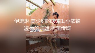 廋猴操金猪爸爸【中集_三集】