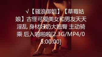 STP23664 【超极品推荐】糖心UP主『小七软同学』剧情性爱实录-女仆装美乳女友挑逗玩游戏男友求操被干