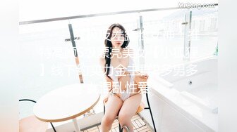 落地窗前后入91上海骚女～