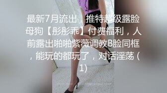 女性私密养生会所男技师给体态丰腴的白嫩少妇推油抠逼爽到不行大声淫叫