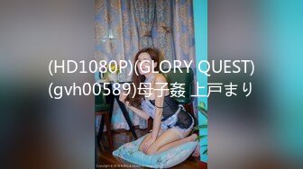 Onlyfans泰国大奶网红smurfblue精致COS各种吃鸡啪啪5