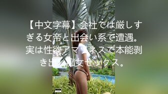 甜美小妹深夜啪啪,鸡窝头精神小夥真性福,直怼花心,近距离特写抽送全过程